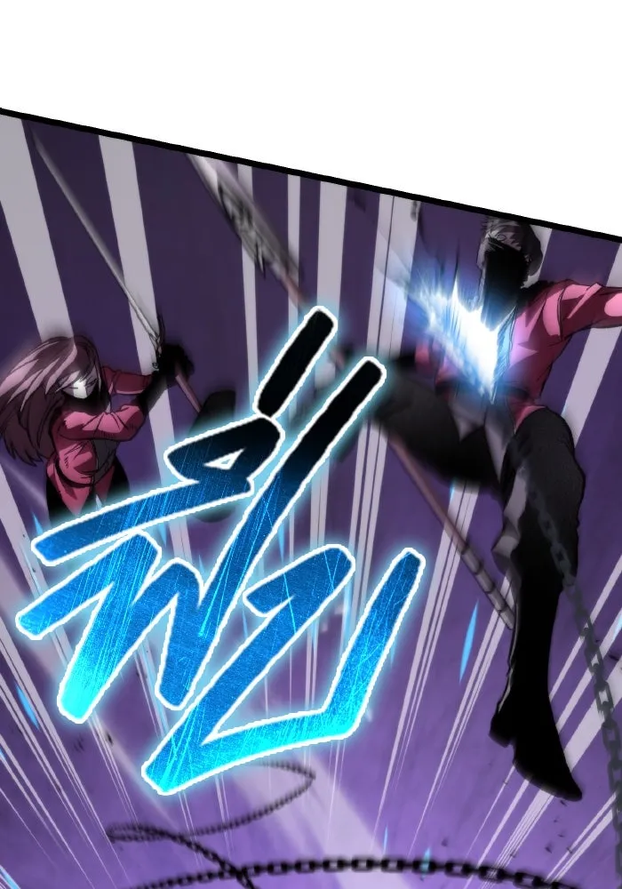 การแข่งขันของผู้เกิดใหม่ ตอนที่ 41 รูปที่ 41