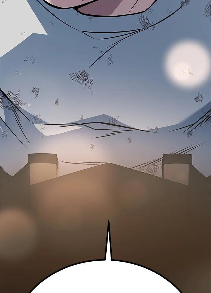 ราชาลานประลอง ตอนที่ 55 รูปที่ 56