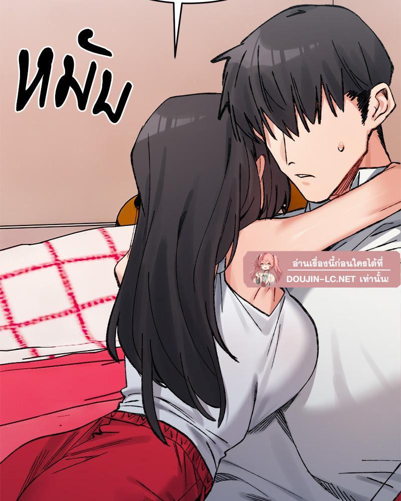Doujin-Lc- อ่าน โดจิน มังฮวา เกาหลี ญี่ปุ่น จีน แปลไทย A Delicate Relations ตอนที่ 1 2 3 4 5 6 7 8 9 10 11 12 13 14 ฟรี ไม่มีโฆษณา อ่าน โดจิน Manhwa เกาหลี ญี่ปุ่น จีน เรามีครบ คัดมาให้เน้นๆ โดจิน 18+ รับประกันความฟินโดย  Doujin Lc
