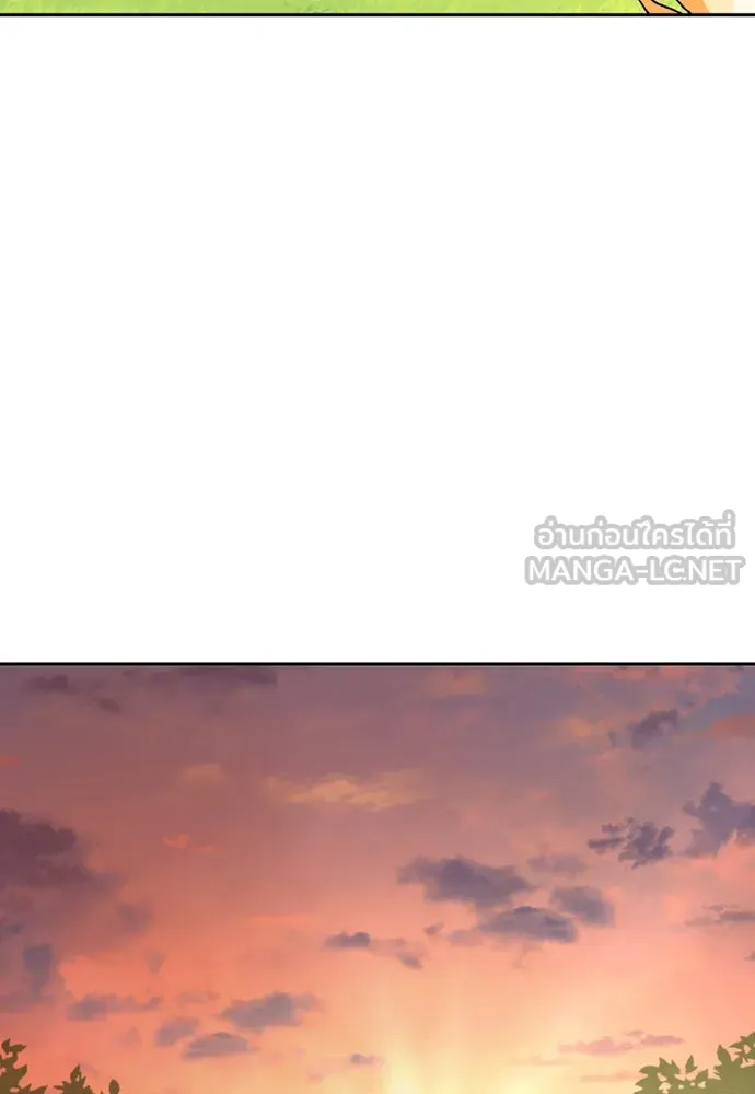 ตั้งแคมป์ฮีลใจในต่างโลก ตอนที่ 17 รูปที่ 129