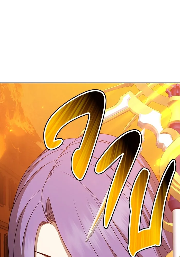 +99 ท่อนไม้พร้อมบวก ตอนที่ 28 รูปที่ 251