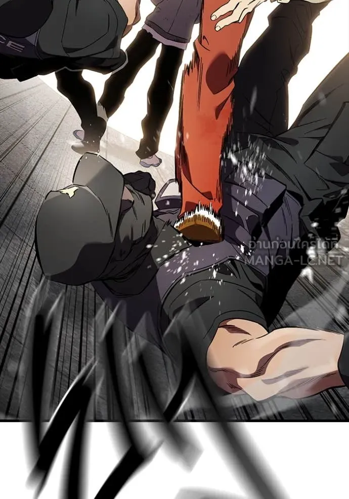 มหาสงครามคนแกร่ง ตอนที่ 45 รูปที่ 60