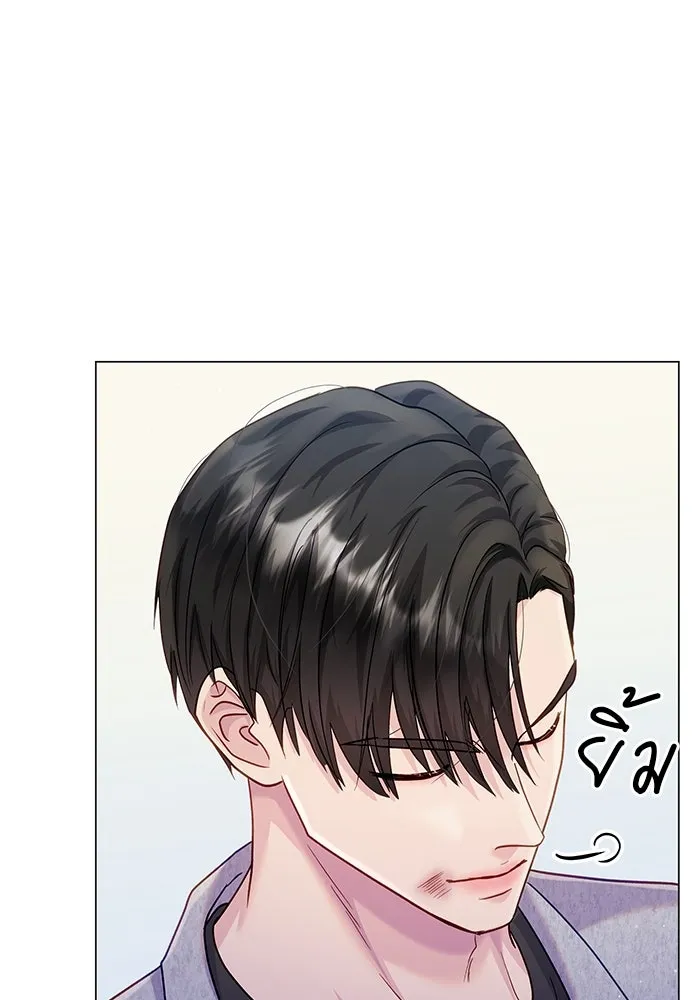 คู่มือคว้าหัวใจนายตัวร้าย ตอนที่ 49 รูปที่ 34