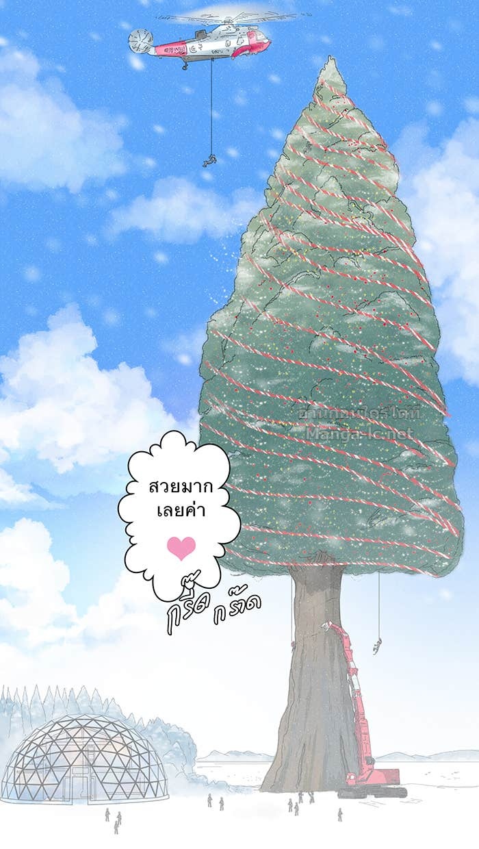 Doujin-Lc- อ่าน โดจิน มังฮวา เกาหลี ญี่ปุ่น จีน แปลไทย Take My Money รักนี้...มีเปย์ ตอนที่ 1 2 3 4 5 6 7 8 9 10 11 12 13 14 ฟรี ไม่มีโฆษณา อ่าน โดจิน Manhwa เกาหลี ญี่ปุ่น จีน เรามีครบ คัดมาให้เน้นๆ โดจิน 18+ รับประกันความฟินโดย Doujin Lc