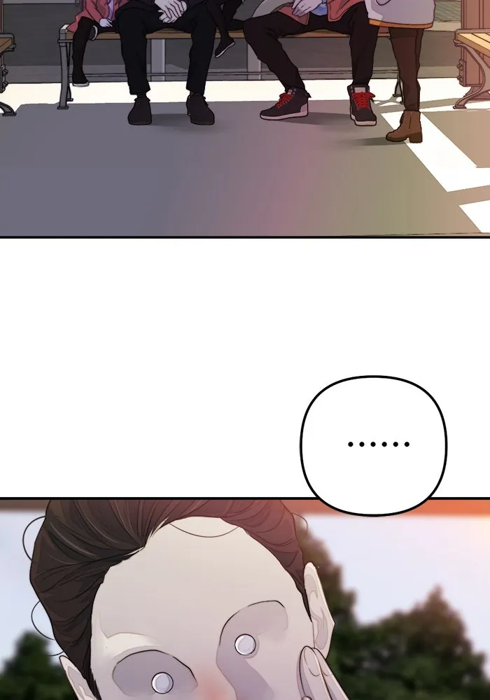 เปย์นี้เพื่อนาย My Sugar Baby ตอนที่ 77 เดือนแรก  ลงไปซะ รูปที่ 26