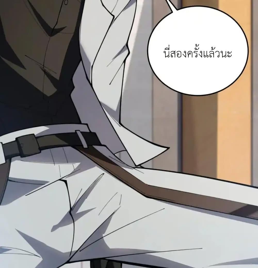 Manga-lc-com อ่านมังงะ อ่านการ์ตูน ออนไลน์ ฟรี Radiance of Tribulation The Old Man Leads the Way ตอนที่ 1 2 3 4 5 6 7 8 9 10 11 12 13 14 ฟรี ไม่มีโฆษณา Manga-lc - อ่าน มังงะ อ่าน การ์ตูน ออนไลน์ อ่านมังงะ ฟรี