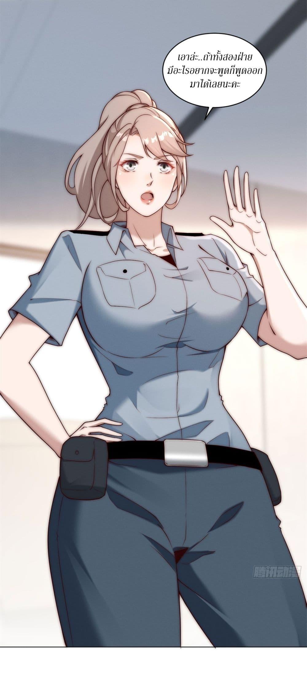 Manga-lc-com อ่านมังงะ อ่านการ์ตูน ออนไลน์ ฟรี Dominating With the Price Collapse System ตอนที่ 1 2 3 4 5 6 7 8 9 10 11 12 13 14 ฟรี ไม่มีโฆษณา Manga-lc - อ่าน มังงะ อ่าน การ์ตูน ออนไลน์ อ่านมังงะ ฟรี