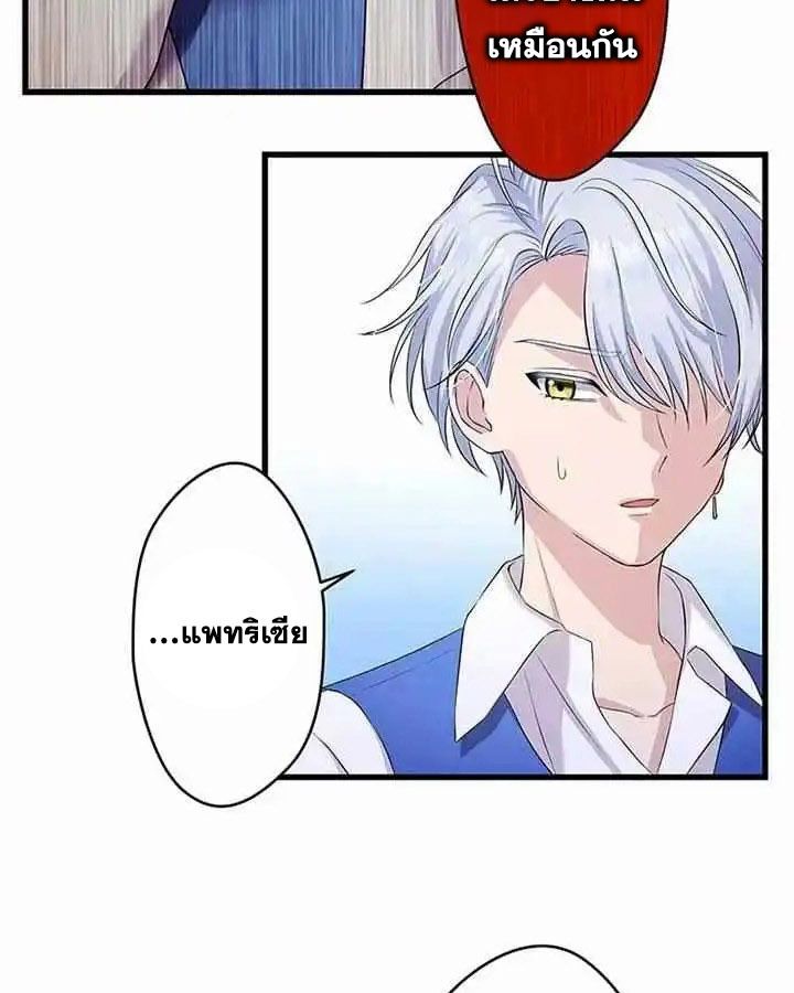 Manga-lc-com อ่านมังงะ อ่านการ์ตูน ออนไลน์ ฟรี The Legendary Assassin Reincarnated as the Beloved Youngest Daughter of a Royal Family ตอนที่ 1 2 3 4 5 6 7 8 9 10 11 12 13 14 ฟรี ไม่มีโฆษณา Manga-lc - อ่าน มังงะ อ่าน การ์ตูน ออนไลน์ อ่านมังงะ ฟรี