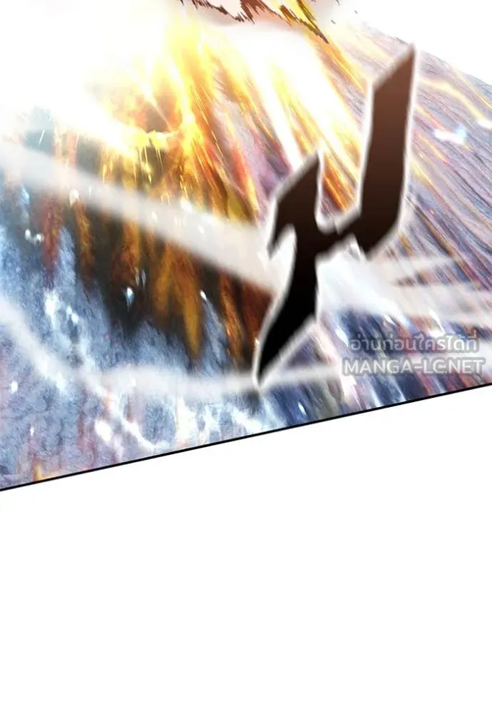 Return to Player ตอนที่ 196 รูปที่ 129