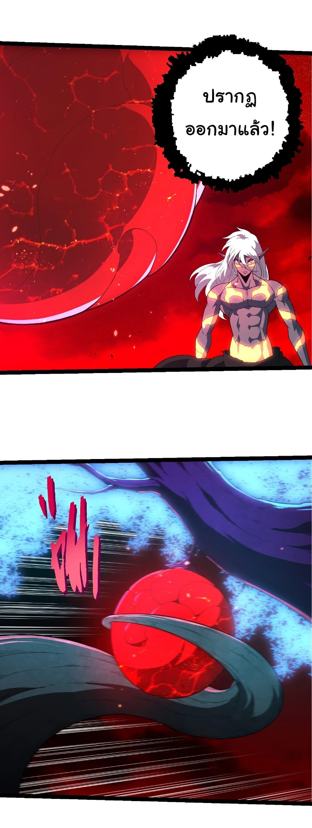 Manga-lc-com อ่านมังงะ อ่านการ์ตูน ออนไลน์ ฟรี Evolution from the Big Tree ตอนที่ 1 2 3 4 5 6 7 8 9 10 11 12 13 14 ฟรี ไม่มีโฆษณา Manga-lc - อ่าน มังงะ อ่าน การ์ตูน ออนไลน์ อ่านมังงะ ฟรี