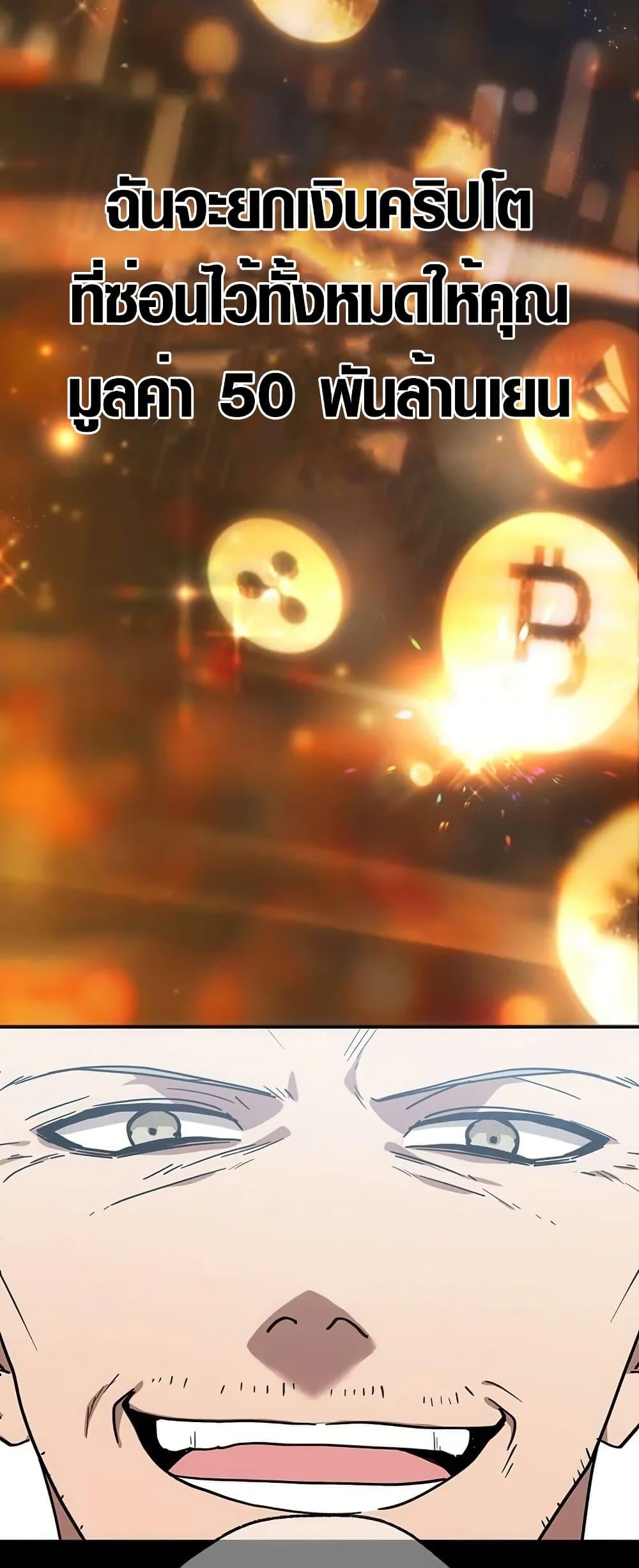 Manga-lc-com อ่านมังงะ อ่านการ์ตูน ออนไลน์ ฟรี Aristocrat’s Revenge ตอนที่ 1 2 3 4 5 6 7 8 9 10 11 12 13 14 ฟรี ไม่มีโฆษณา Manga-lc - อ่าน มังงะ อ่าน การ์ตูน ออนไลน์ อ่านมังงะ ฟรี