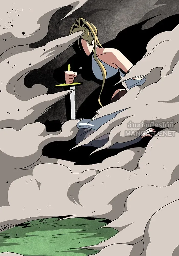 หนึ่งก้าวสู่เจ้ามาร ตอนที่ 45 ปะทะ (1) รูปที่ 96