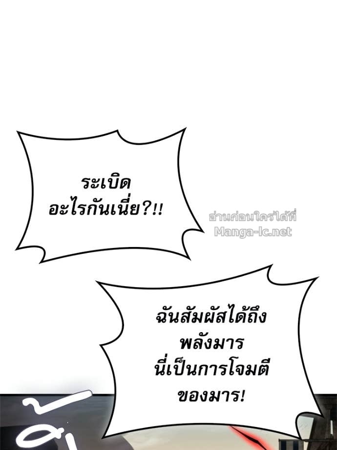 Doujin-Lc- อ่าน โดจิน มังฮวา เกาหลี ญี่ปุ่น จีน แปลไทย หยุดนะจอมมาร ฮีโร่ล้อมไว้หมดแล้ว ตอนที่ 1 2 3 4 5 6 7 8 9 10 11 12 13 14 ฟรี ไม่มีโฆษณา อ่าน โดจิน Manhwa เกาหลี ญี่ปุ่น จีน เรามีครบ คัดมาให้เน้นๆ โดจิน 18+ รับประกันความฟินโดย Doujin Lc