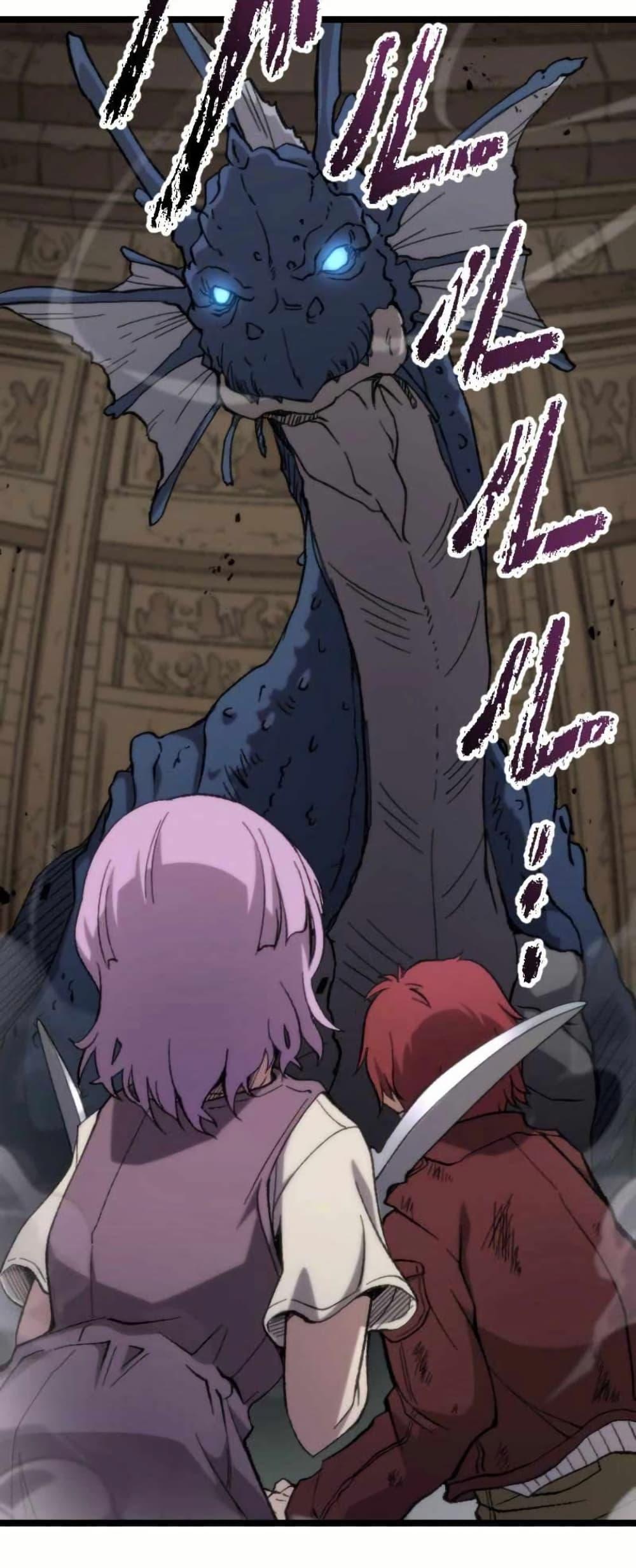 Manga-lc-com อ่านมังงะ อ่านการ์ตูน ออนไลน์ ฟรี I Became the Ultimate Necromancer Through the Cursed Skill Undeadification ตอนที่ 1 2 3 4 5 6 7 8 9 10 11 12 13 14 ฟรี ไม่มีโฆษณา Manga-lc - อ่าน มังงะ อ่าน การ์ตูน ออนไลน์ อ่านมังงะ ฟรี