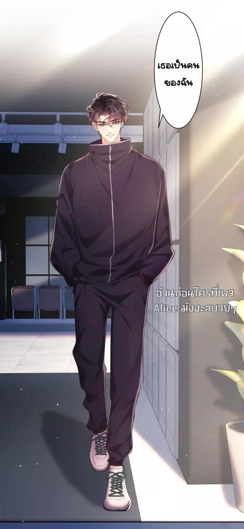 Manga-lc-com อ่านมังงะ อ่านการ์ตูน ออนไลน์ ฟรี BaiYueguang,H ตอนที่ 1 2 3 4 5 6 7 8 9 10 11 12 13 14 ฟรี ไม่มีโฆษณา Manga-lc - อ่าน มังงะ อ่าน การ์ตูน ออนไลน์ อ่านมังงะ ฟรี