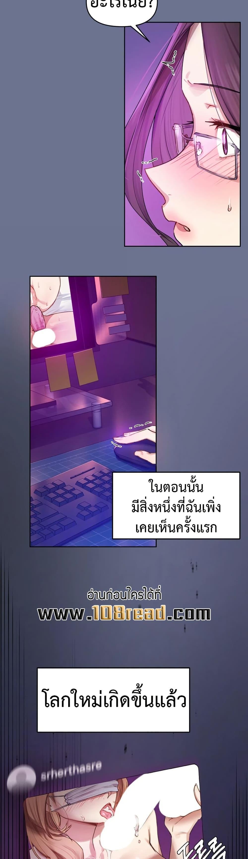 Doujin-Lc- อ่าน โดจิน มังฮวา เกาหลี ญี่ปุ่น จีน แปลไทย The Professor’s Secret ตอนที่ 1 2 3 4 5 6 7 8 9 10 11 12 13 14 ฟรี ไม่มีโฆษณา อ่าน โดจิน Manhwa เกาหลี ญี่ปุ่น จีน เรามีครบ คัดมาให้เน้นๆ โดจิน 18+ รับประกันความฟินโดย  Doujin Lc