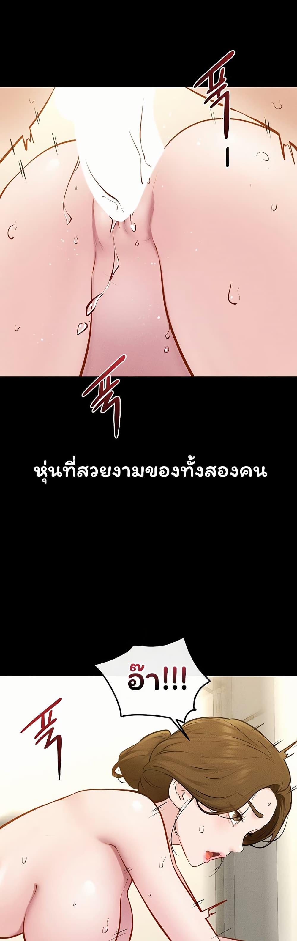 Doujin-Lc- อ่าน โดจิน มังฮวา เกาหลี ญี่ปุ่น จีน แปลไทย My New Family ตอนที่ 1 2 3 4 5 6 7 8 9 10 11 12 13 14 ฟรี ไม่มีโฆษณา อ่าน โดจิน Manhwa เกาหลี ญี่ปุ่น จีน เรามีครบ คัดมาให้เน้นๆ โดจิน 18+ รับประกันความฟินโดย  Doujin Lc