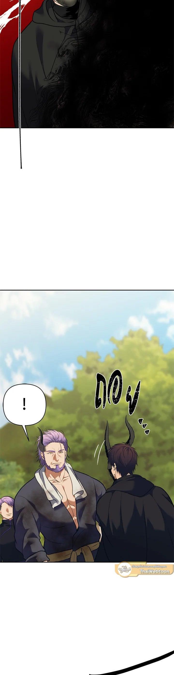 Manga-lc-com อ่านมังงะ อ่านการ์ตูน ออนไลน์ ฟรี Second Life Ranker ตอนที่ 1 2 3 4 5 6 7 8 9 10 11 12 13 14 ฟรี ไม่มีโฆษณา Manga-lc - อ่าน มังงะ อ่าน การ์ตูน ออนไลน์ อ่านมังงะ ฟรี