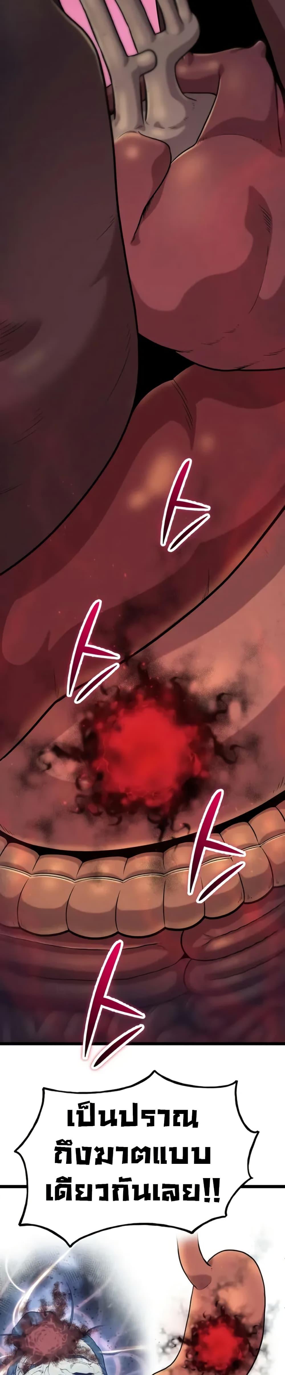 Manga-lc-com อ่านมังงะ อ่านการ์ตูน ออนไลน์ ฟรี Legend of the Tang Clan ตอนที่ 1 2 3 4 5 6 7 8 9 10 11 12 13 14 ฟรี ไม่มีโฆษณา Manga-lc - อ่าน มังงะ อ่าน การ์ตูน ออนไลน์ อ่านมังงะ ฟรี