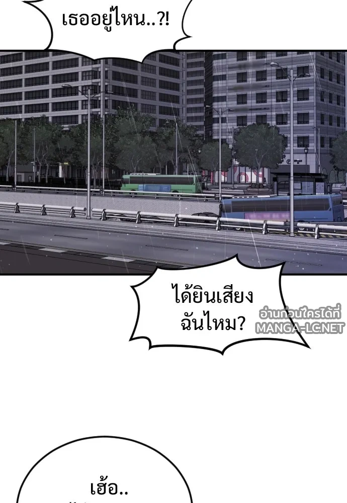 Manga-lc-com อ่านมังงะ อ่านการ์ตูน ออนไลน์ ฟรี วันดีคืนดี โซลก็ ตอนที่ 1 2 3 4 5 6 7 8 9 10 11 12 13 14 ฟรี ไม่มีโฆษณา Manga-lc - อ่าน มังงะ อ่าน การ์ตูน ออนไลน์ อ่านมังงะ ฟรี