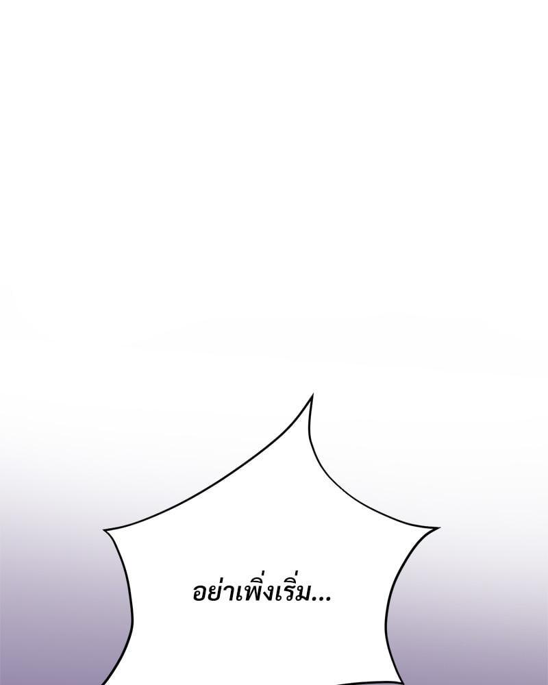 Doujin-Lc- อ่าน โดจิน มังฮวา เกาหลี ญี่ปุ่น จีน แปลไทย Herbal Love Story ตอนที่ 1 2 3 4 5 6 7 8 9 10 11 12 13 14 ฟรี ไม่มีโฆษณา อ่าน โดจิน Manhwa เกาหลี ญี่ปุ่น จีน เรามีครบ คัดมาให้เน้นๆ โดจิน 18+ รับประกันความฟินโดย  Doujin Lc