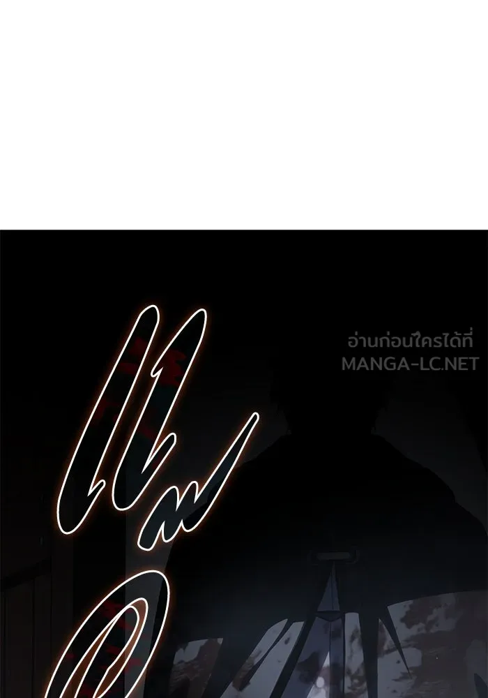 ยอดนักดาบผู้โอบอุ้มดารา ตอนที่ 39 รูปที่ 102
