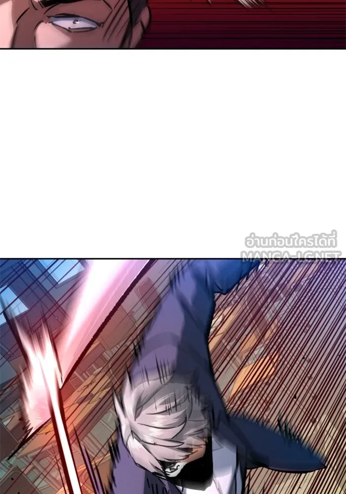 พี่ชายสายบอดี้การ์ด ตอนที่ 197 รูปที่ 48