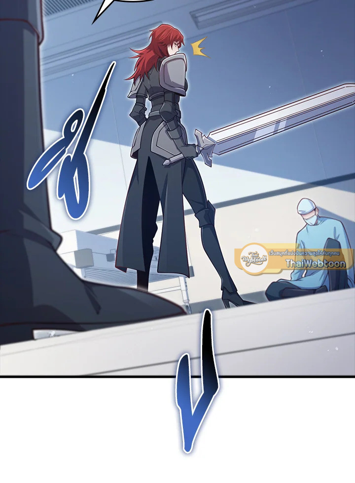 Manga-lc-com อ่านมังงะ อ่านการ์ตูน ออนไลน์ ฟรี The Lord of Coins ตอนที่ 1 2 3 4 5 6 7 8 9 10 11 12 13 14 ฟรี ไม่มีโฆษณา Manga-lc - อ่าน มังงะ อ่าน การ์ตูน ออนไลน์ อ่านมังงะ ฟรี
