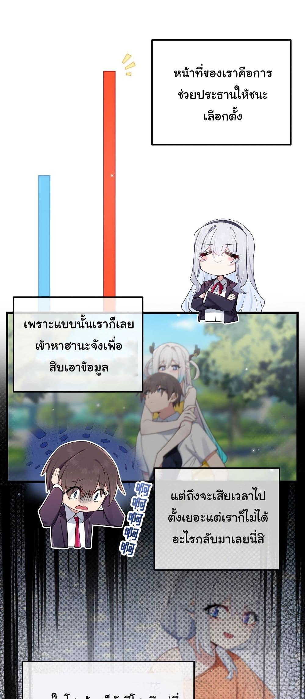 Manga-lc-com อ่านมังงะ อ่านการ์ตูน ออนไลน์ ฟรี Fake Girlfriend My Fault ตอนที่ 1 2 3 4 5 6 7 8 9 10 11 12 13 14 ฟรี ไม่มีโฆษณา Manga-lc - อ่าน มังงะ อ่าน การ์ตูน ออนไลน์ อ่านมังงะ ฟรี