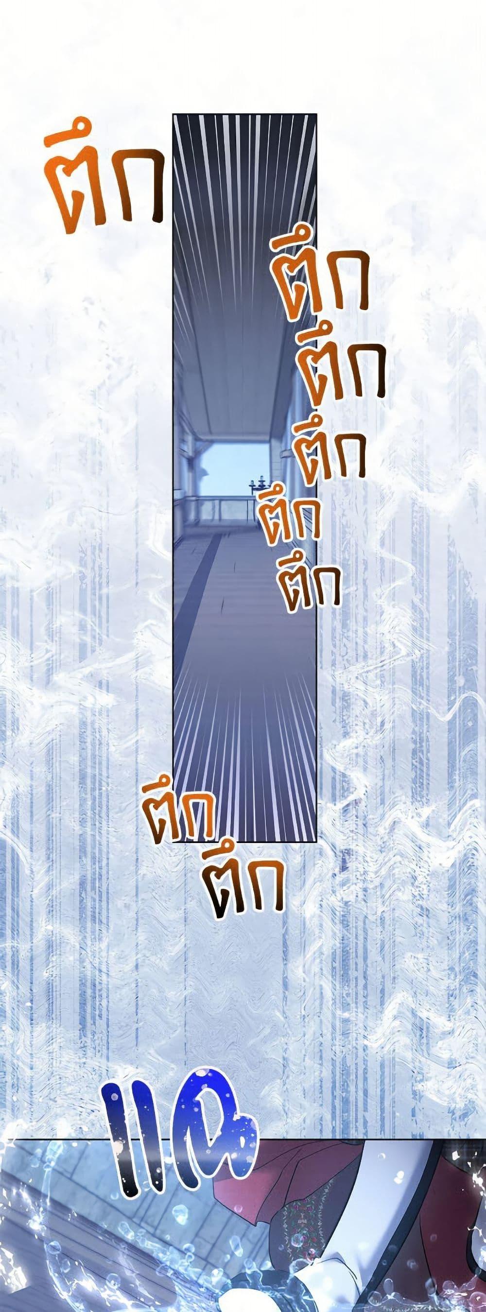 Manga-lc-com อ่านมังงะ อ่านการ์ตูน ออนไลน์ ฟรี I Need to Raise My Sister Right ตอนที่ 1 2 3 4 5 6 7 8 9 10 11 12 13 14 ฟรี ไม่มีโฆษณา Manga-lc - อ่าน มังงะ อ่าน การ์ตูน ออนไลน์ อ่านมังงะ ฟรี