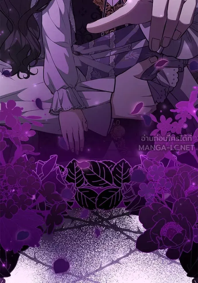 ป๊ะป๋าขา หนูลาแล้ว ตอนที่ 64 รูปที่ 67