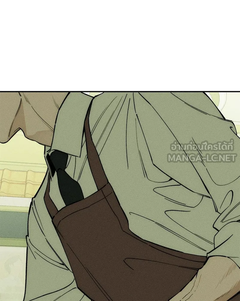 บุปผารุ่มราคะ ตอนที่ 74 รูปที่ 105