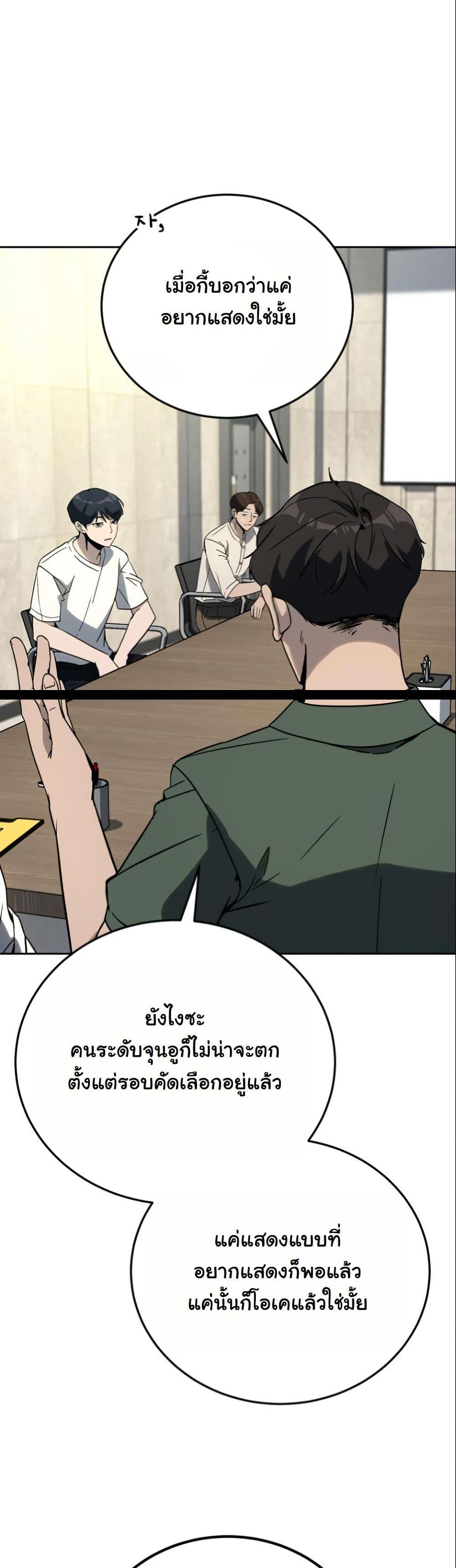 Manga-lc-com อ่านมังงะ อ่านการ์ตูน ออนไลน์ ฟรี A Thousand Faces ตอนที่ 1 2 3 4 5 6 7 8 9 10 11 12 13 14 ฟรี ไม่มีโฆษณา Manga-lc - อ่าน มังงะ อ่าน การ์ตูน ออนไลน์ อ่านมังงะ ฟรี