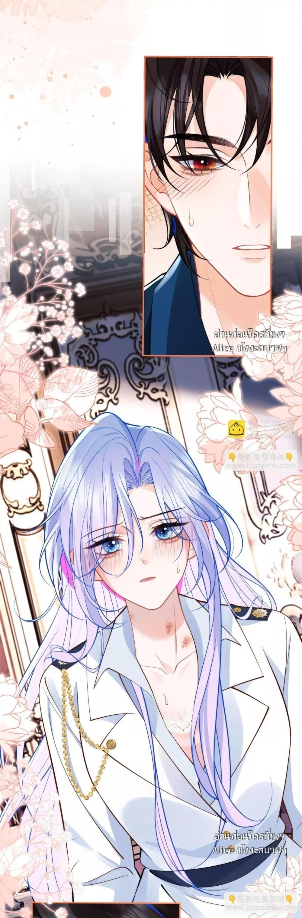 Manga-lc-com อ่านมังงะ อ่านการ์ตูน ออนไลน์ ฟรี CommanderGaoL ตอนที่ 1 2 3 4 5 6 7 8 9 10 11 12 13 14 ฟรี ไม่มีโฆษณา Manga-lc - อ่าน มังงะ อ่าน การ์ตูน ออนไลน์ อ่านมังงะ ฟรี