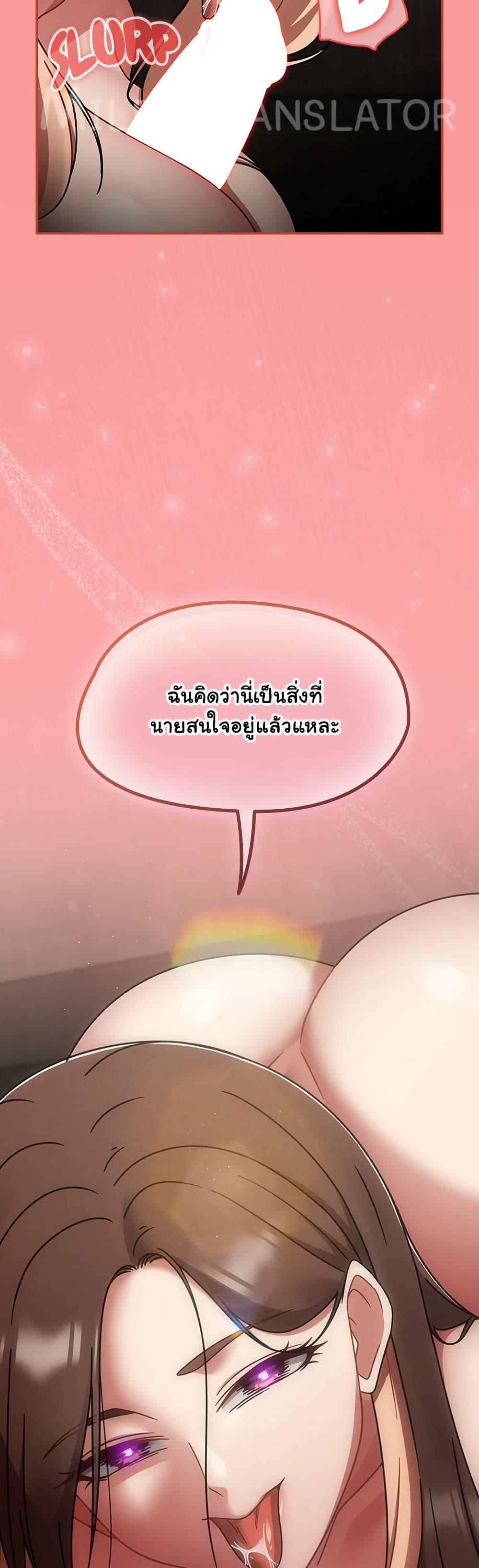 Doujin-Lc- อ่าน โดจิน มังฮวา เกาหลี ญี่ปุ่น จีน แปลไทย Ground and Pound ตอนที่ 1 2 3 4 5 6 7 8 9 10 11 12 13 14 ฟรี ไม่มีโฆษณา อ่าน โดจิน Manhwa เกาหลี ญี่ปุ่น จีน เรามีครบ คัดมาให้เน้นๆ โดจิน 18+ รับประกันความฟินโดย  Doujin Lc