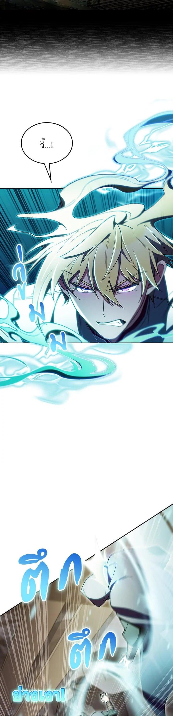 Manga-lc-com อ่านมังงะ อ่านการ์ตูน ออนไลน์ ฟรี I Regressed to My Ruined Family ตอนที่ 1 2 3 4 5 6 7 8 9 10 11 12 13 14 ฟรี ไม่มีโฆษณา Manga-lc - อ่าน มังงะ อ่าน การ์ตูน ออนไลน์ อ่านมังงะ ฟรี