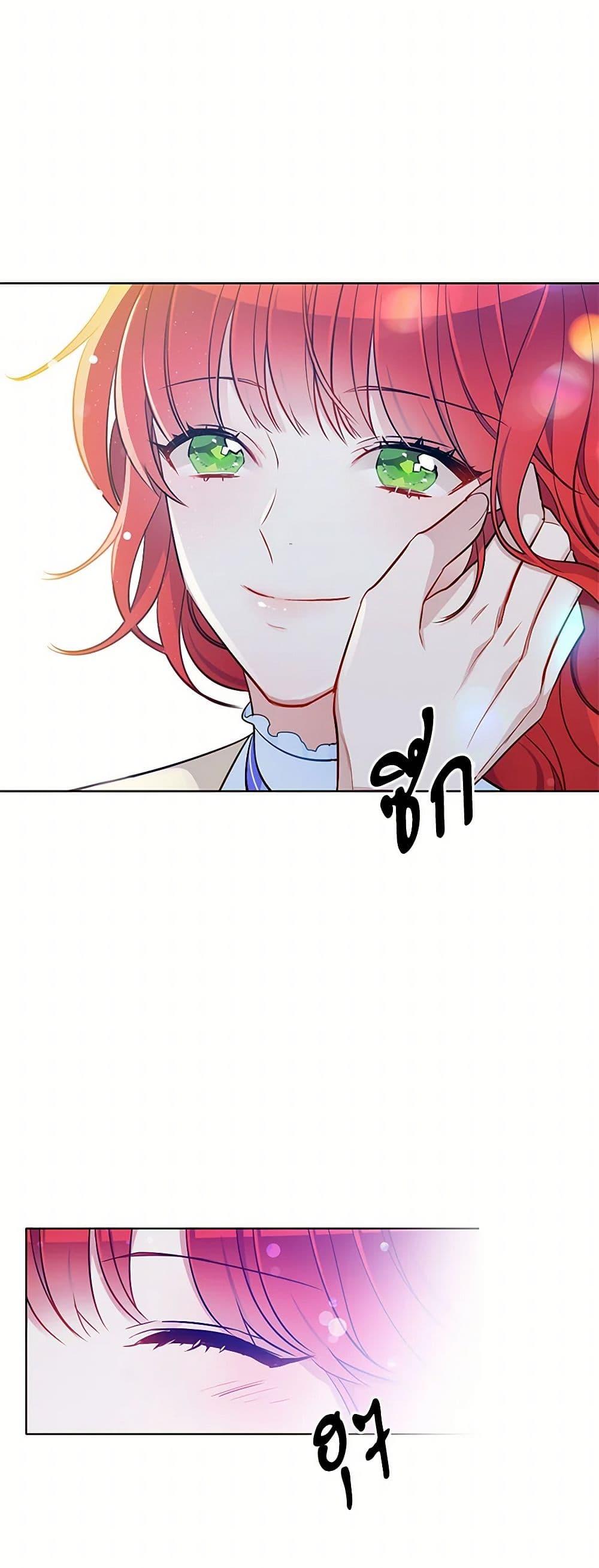 Manga-lc-com อ่านมังงะ อ่านการ์ตูน ออนไลน์ ฟรี The Detective Of Muiella ตอนที่ 1 2 3 4 5 6 7 8 9 10 11 12 13 14 ฟรี ไม่มีโฆษณา Manga-lc - อ่าน มังงะ อ่าน การ์ตูน ออนไลน์ อ่านมังงะ ฟรี