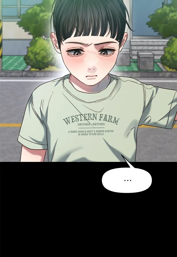 ปรารถนารักอันงดงาม ตอนที่ 92 รูปที่ 10