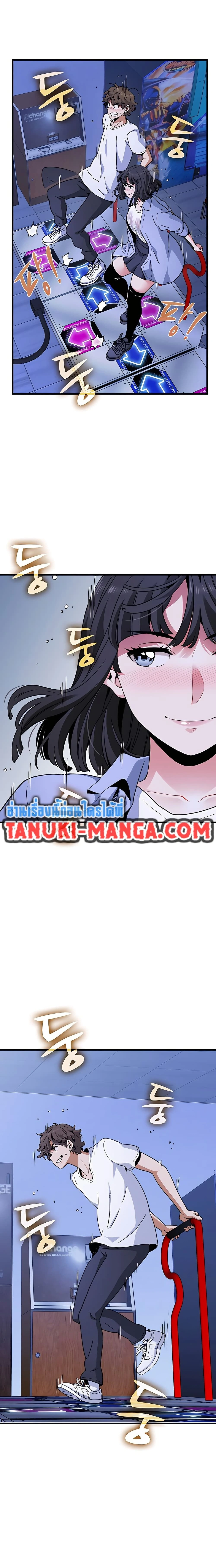 Doujin-Lc- อ่าน โดจิน มังฮวา เกาหลี ญี่ปุ่น จีน แปลไทย The Turning Point จุดเปลี่ยน ตอนที่ 1 2 3 4 5 6 7 8 9 10 11 12 13 14 ฟรี ไม่มีโฆษณา อ่าน โดจิน Manhwa เกาหลี ญี่ปุ่น จีน เรามีครบ คัดมาให้เน้นๆ โดจิน 18+ รับประกันความฟินโดย  Doujin Lc