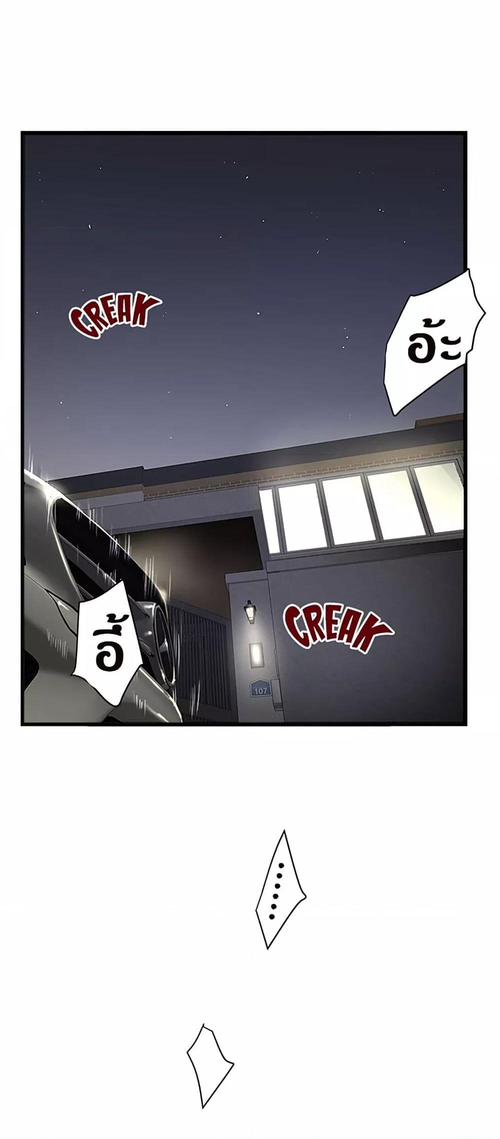 Doujin-Lc- อ่าน โดจิน มังฮวา เกาหลี ญี่ปุ่น จีน แปลไทย House Maid ตอนที่ 1 2 3 4 5 6 7 8 9 10 11 12 13 14 ฟรี ไม่มีโฆษณา อ่าน โดจิน Manhwa เกาหลี ญี่ปุ่น จีน เรามีครบ คัดมาให้เน้นๆ โดจิน 18+ รับประกันความฟินโดย  Doujin Lc