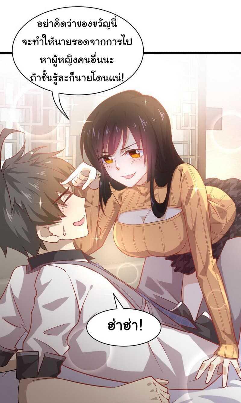 Manga-lc-com อ่านมังงะ อ่านการ์ตูน ออนไลน์ ฟรี Immortal Swordsman in the Reverse World ตอนที่ 1 2 3 4 5 6 7 8 9 10 11 12 13 14 ฟรี ไม่มีโฆษณา Manga-lc - อ่าน มังงะ อ่าน การ์ตูน ออนไลน์ อ่านมังงะ ฟรี