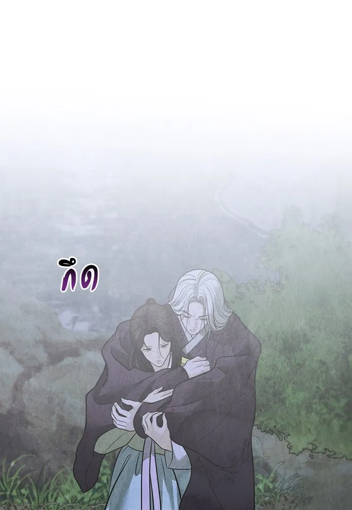 ความลับของสาวร่างทรง ตอนที่ 43 รูปที่ 149