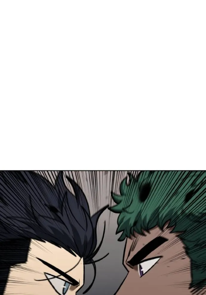 ราชาแห่งอ็อกทากอน ตอนที่ 131 รูปที่ 101