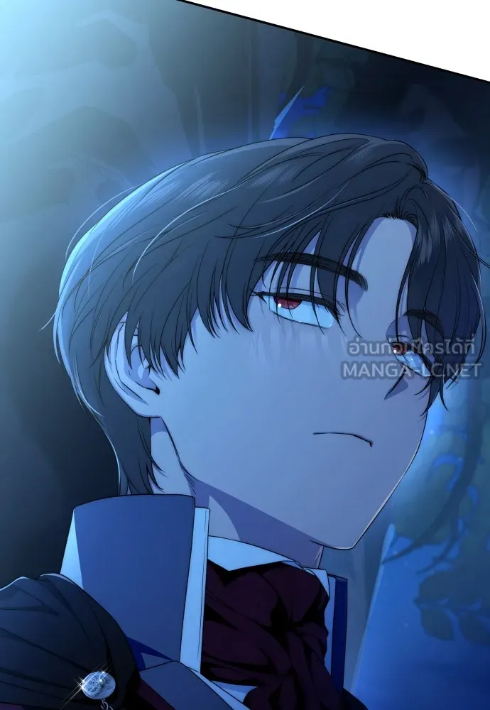 เลดี้มินต์ ตอนที่ 96 รูปที่ 51