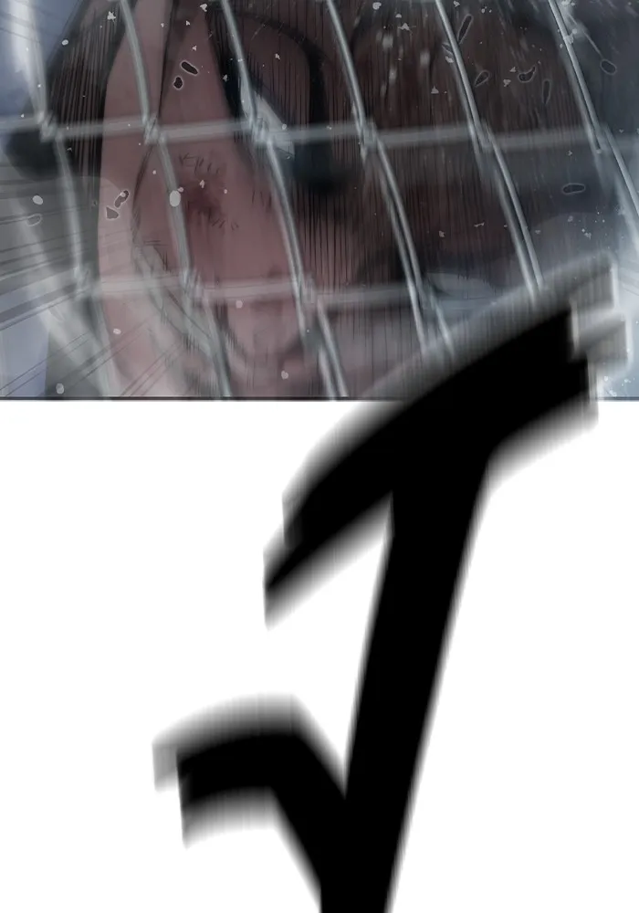 เยาวชนคนคุก ตอนที่ 2 รูปที่ 334