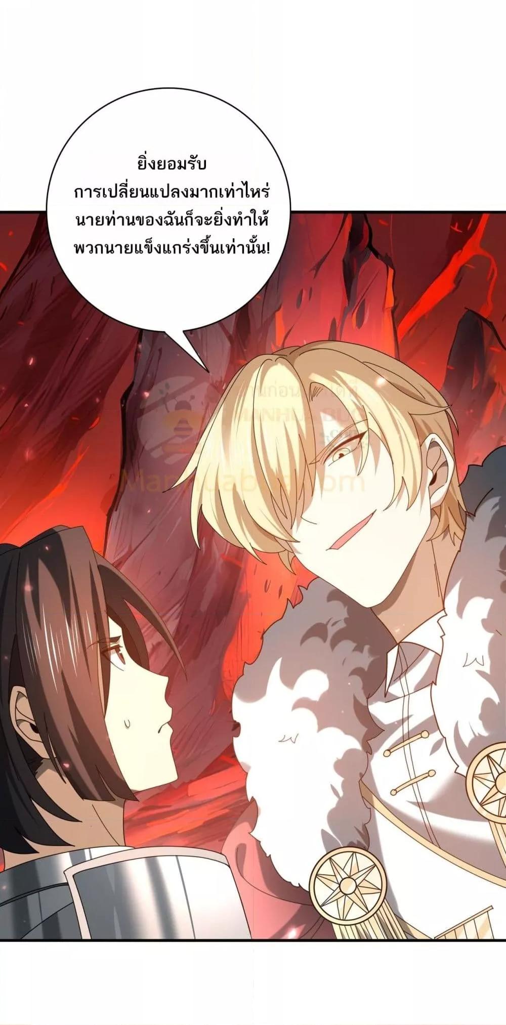 Manga-lc-com อ่านมังงะ อ่านการ์ตูน ออนไลน์ ฟรี IamDrakoMajs ตอนที่ 1 2 3 4 5 6 7 8 9 10 11 12 13 14 ฟรี ไม่มีโฆษณา Manga-lc - อ่าน มังงะ อ่าน การ์ตูน ออนไลน์ อ่านมังงะ ฟรี