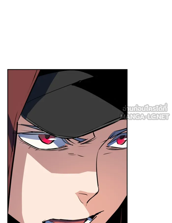 พี่ชายสายบอดี้การ์ด ตอนที่ 52 รูปที่ 135