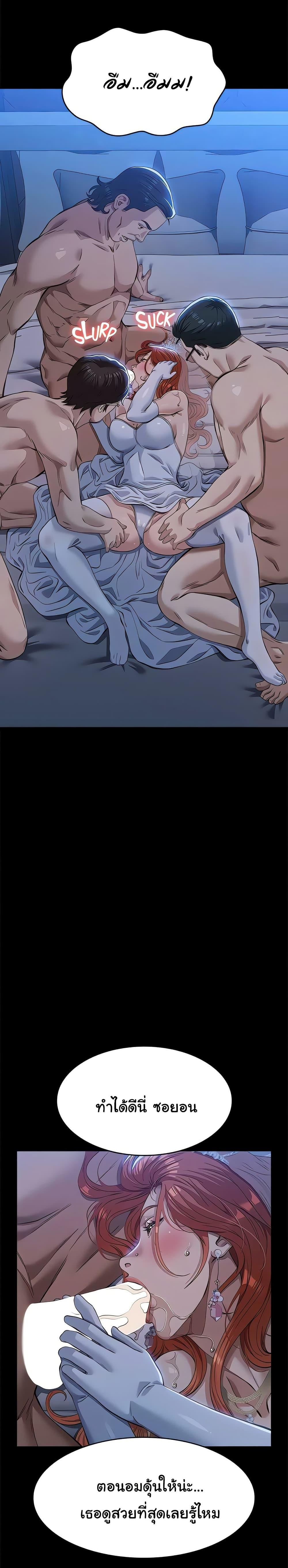 Doujin-Lc- อ่าน โดจิน มังฮวา เกาหลี ญี่ปุ่น จีน แปลไทย Resume ตอนที่ 1 2 3 4 5 6 7 8 9 10 11 12 13 14 ฟรี ไม่มีโฆษณา อ่าน โดจิน Manhwa เกาหลี ญี่ปุ่น จีน เรามีครบ คัดมาให้เน้นๆ โดจิน 18+ รับประกันความฟินโดย  Doujin Lc