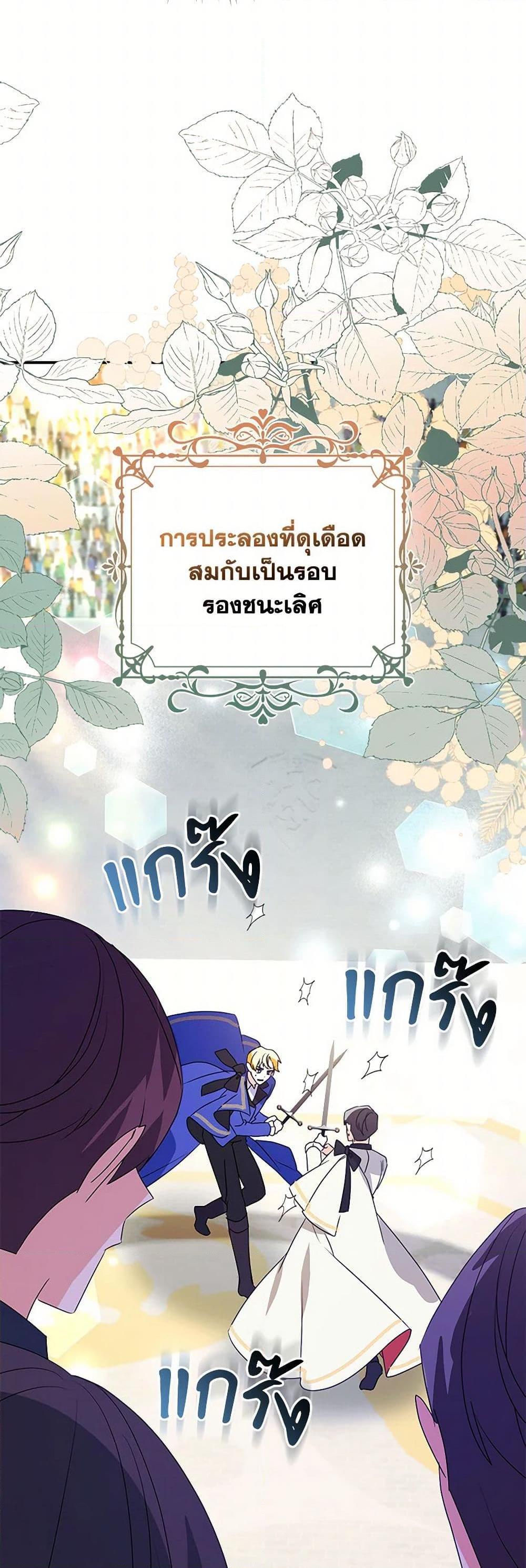 Manga-lc-com อ่านมังงะ อ่านการ์ตูน ออนไลน์ ฟรี The Fake Rides in a Flower Kiln ตอนที่ 1 2 3 4 5 6 7 8 9 10 11 12 13 14 ฟรี ไม่มีโฆษณา Manga-lc - อ่าน มังงะ อ่าน การ์ตูน ออนไลน์ อ่านมังงะ ฟรี