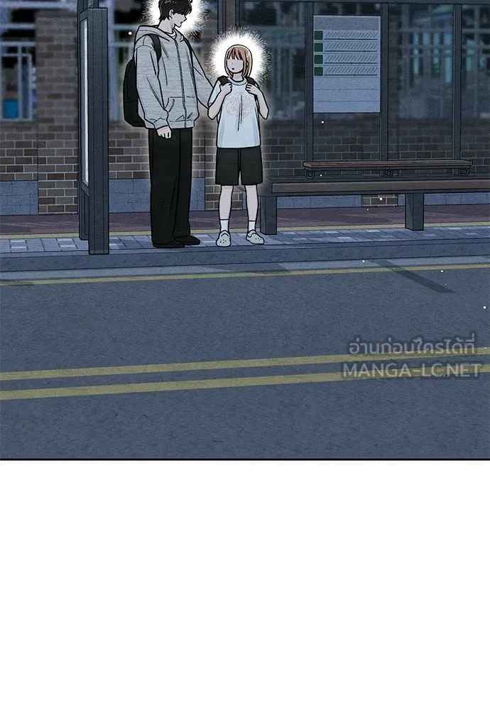 เป็นวัยรุ่นมันเหนื่อย ตอนที่ 113 รูปที่ 60